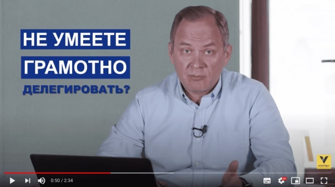 Кадр рекламного ролика