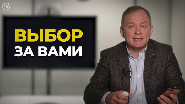 Кадр рекламного ролика: Александр Высоцкий